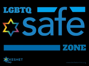 Keshet Safe Zone