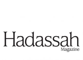 Hadassah Logo