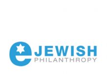 eJewish logo