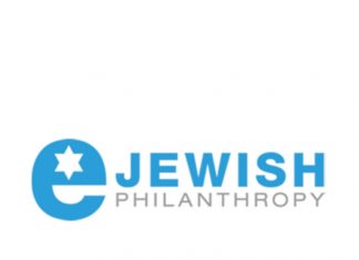 eJewish logo