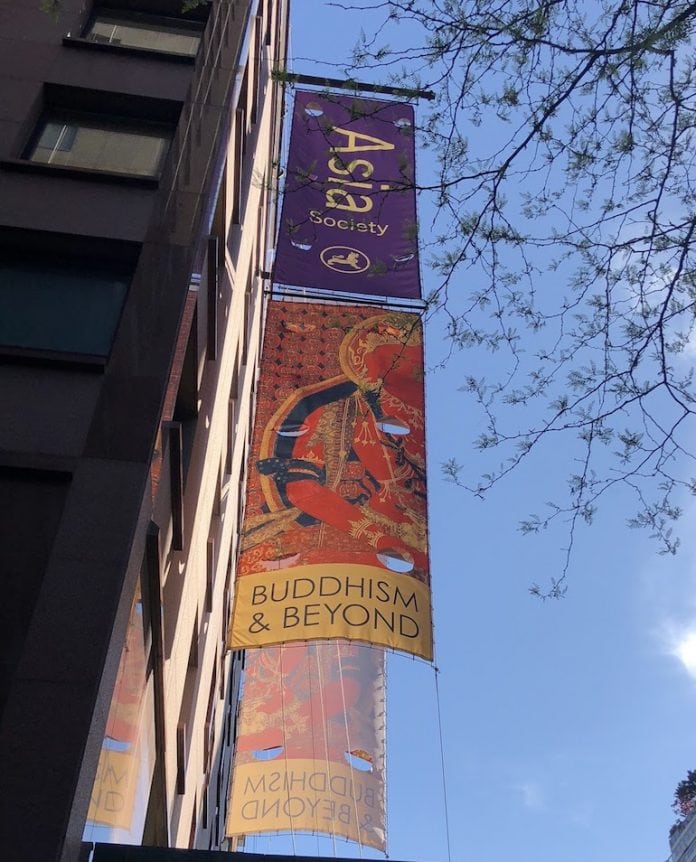 Summer Guide to NYC Art Museums: Asia Society Museum