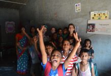 My Trip to India - Main Image - Meital Sztokman