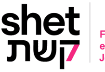 Keshet logo
