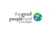 The good people fund