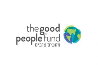 The good people fund