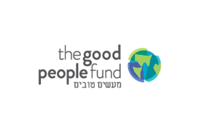 The good people fund