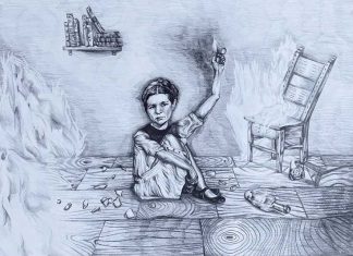 Basyas Fire by Alexa Druyanoff