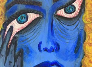 Ocular Exhaustion by Edie Cohen