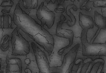 Fractured Cracks by Natalie Dweck Romero - Photo by Alex Berman