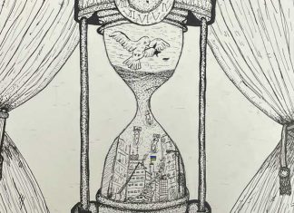 's Time For Hope by Reut Skromne