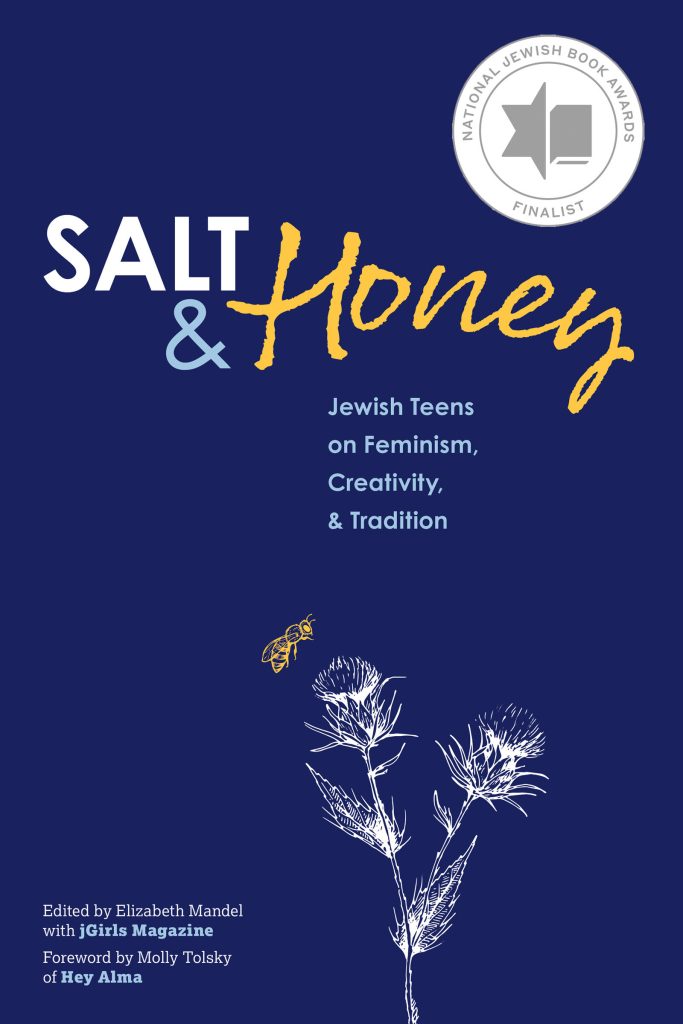 Salt & Honey Cover