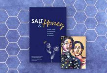 Hadassah Salt & Honey Review
