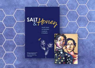 Hadassah Salt & Honey Review