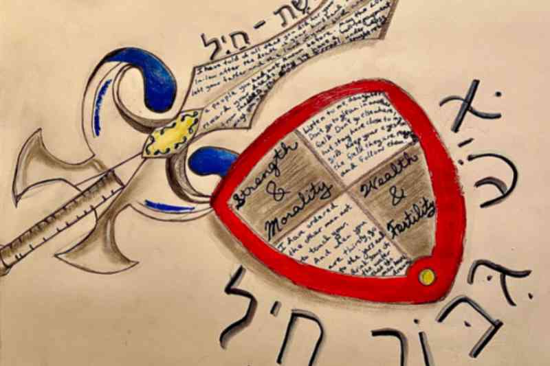 Boaz as an “Ish Gibor Chayil”