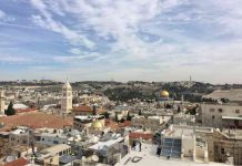 Israel taken by Jade Lowe for L'Dor V'Dor by Hannah Feldschreiber
