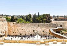 A photo of the Western Wall in Jerusalem