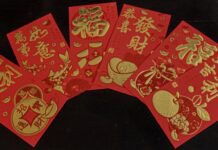 Fanned out red envelopes for the Lunar New Year