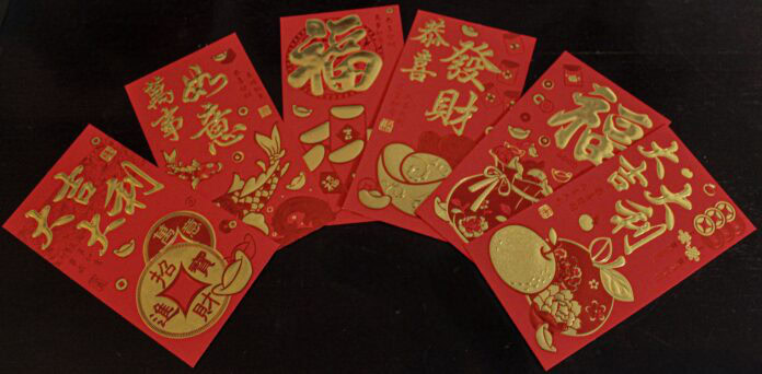 Lunar Luck Fanned out red envelopes for the Lunar New Year